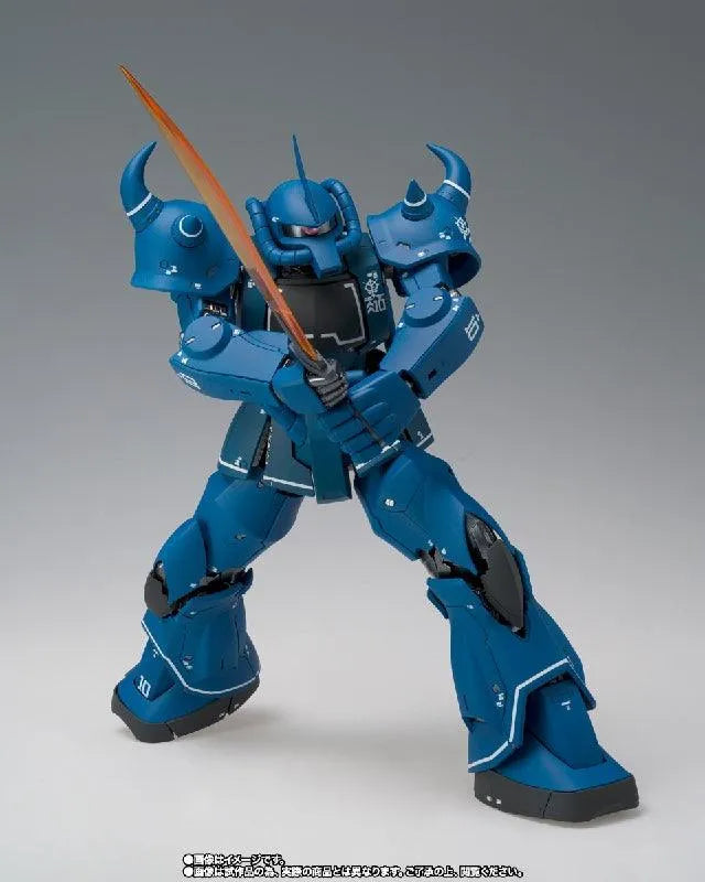 Bandai GFFMC MS-07B Gouf (Gundam Fix Figuration Metal Composite) - Kidultverse