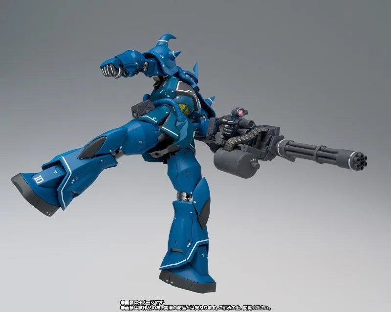 Bandai GFFMC MS-07B Gouf (Gundam Fix Figuration Metal Composite) - Kidultverse