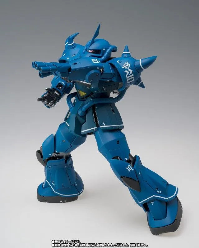 Bandai GFFMC MS-07B Gouf (Gundam Fix Figuration Metal Composite) - Kidultverse