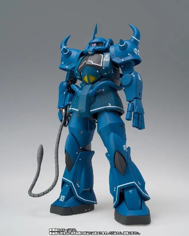 Bandai GFFMC MS-07B Gouf (Gundam Fix Figuration Metal Composite) - Kidultverse