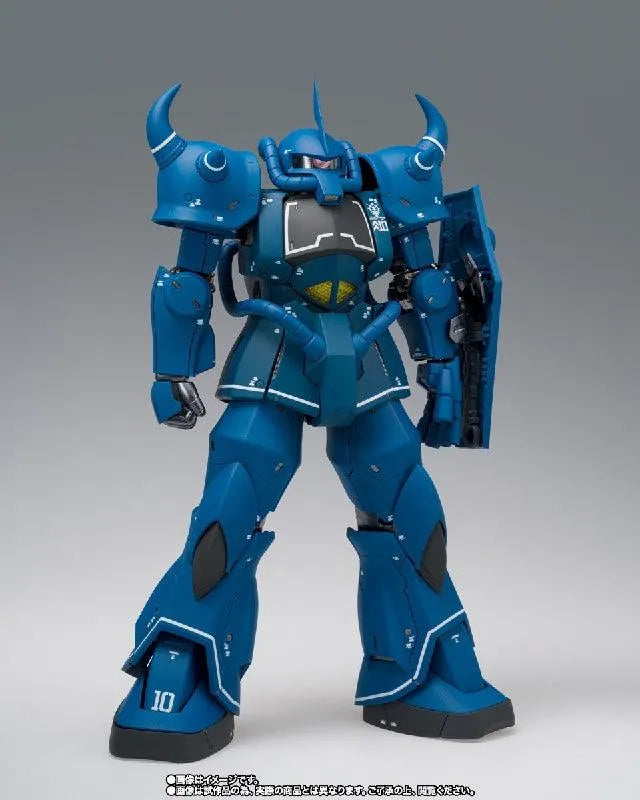 Bandai GFFMC MS-07B Gouf (Gundam Fix Figuration Metal Composite) - Kidultverse