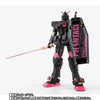 Bandai GFFMC PHANTACI RX-78-2 Gundam Ver.J - Kidultverse