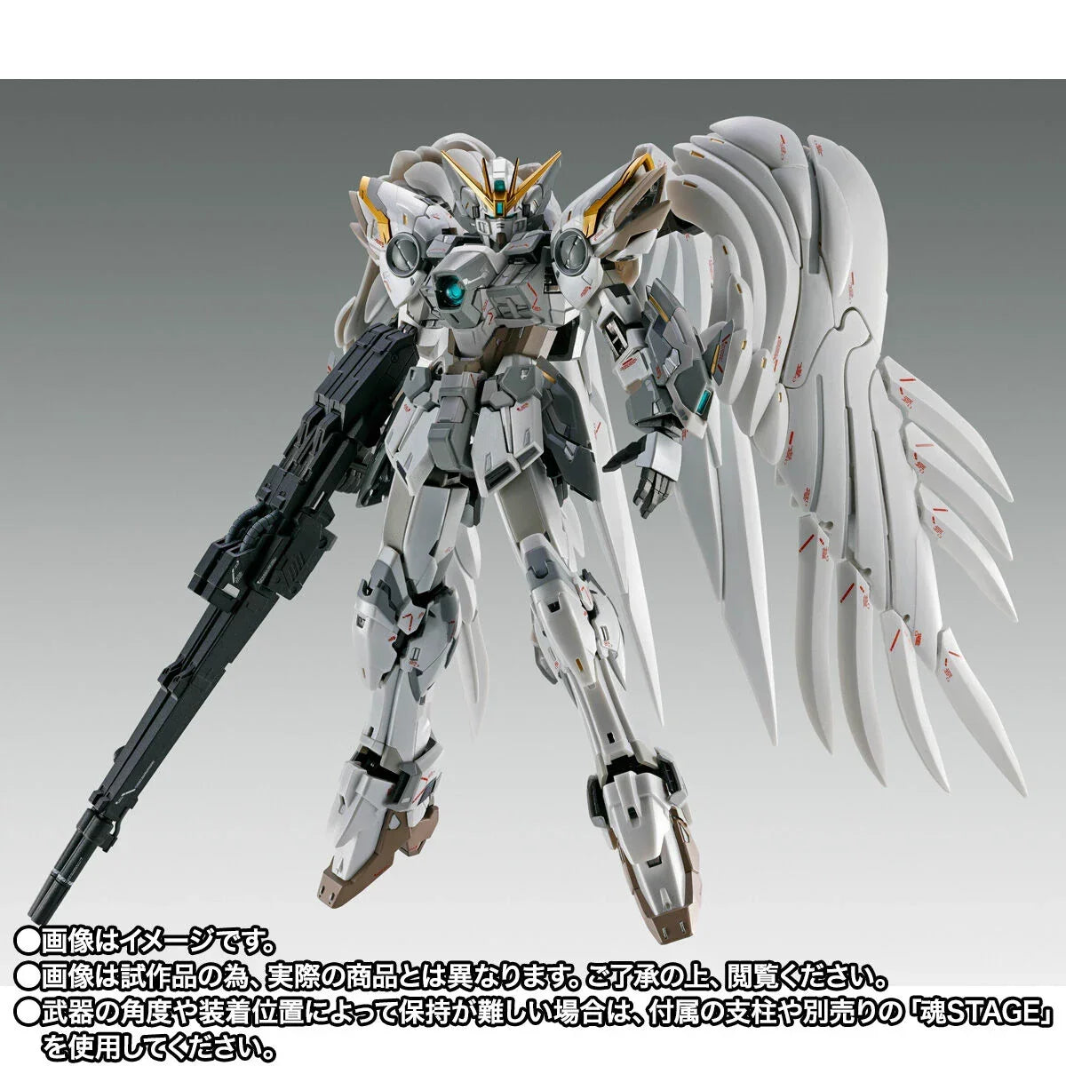 Bandai GFFMC Wing Gundam Zero Cloaked Custom (P-Bandai) - Kidultverse