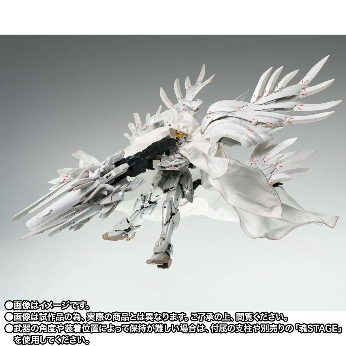 Bandai GFFMC Wing Gundam Zero Cloaked Custom (P-Bandai) - Kidultverse