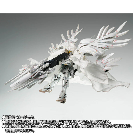 Bandai GFFMC Wing Gundam Zero Cloaked Custom (P-Bandai) - Kidultverse