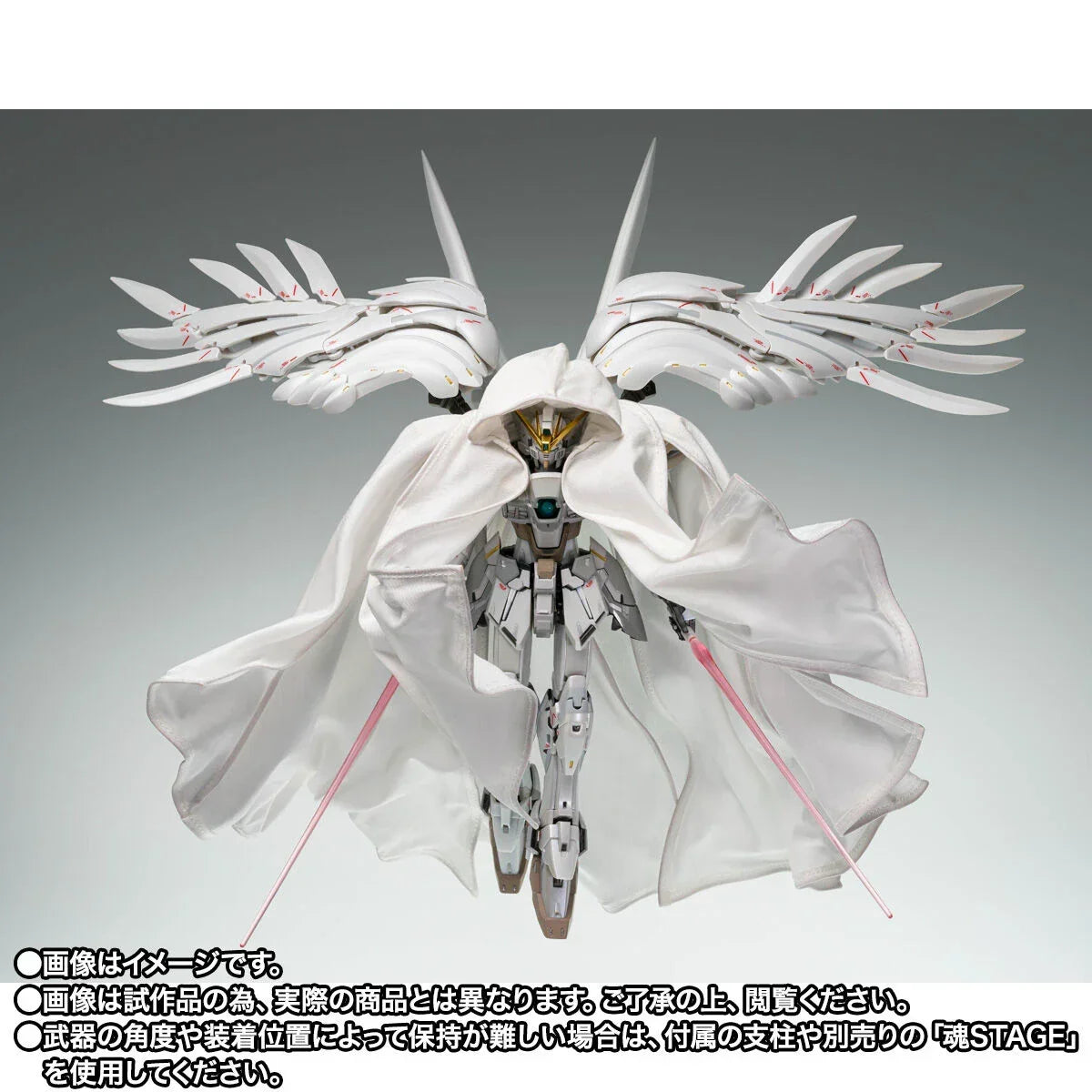 Bandai GFFMC Wing Gundam Zero Cloaked Custom (P-Bandai) - Kidultverse