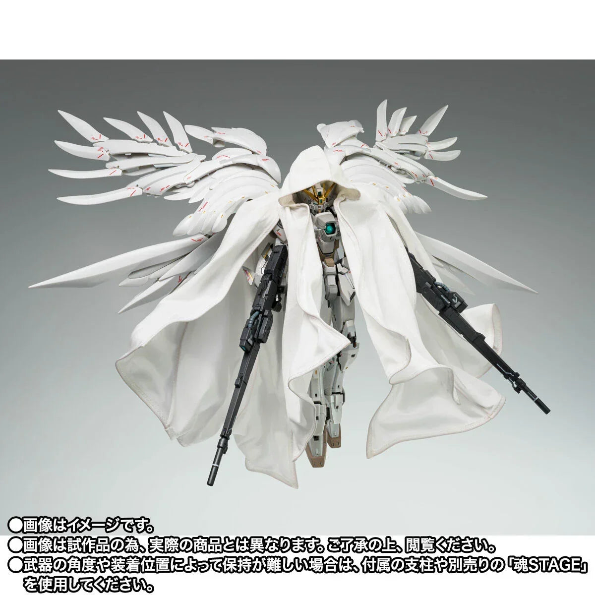 Bandai GFFMC Wing Gundam Zero Cloaked Custom (P-Bandai) - Kidultverse