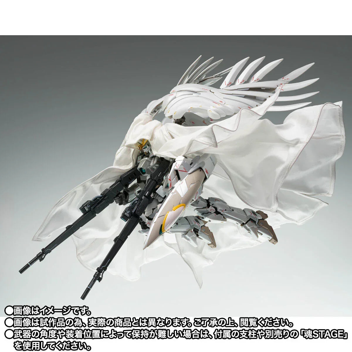 Bandai GFFMC Wing Gundam Zero Cloaked Custom (P-Bandai) - Kidultverse