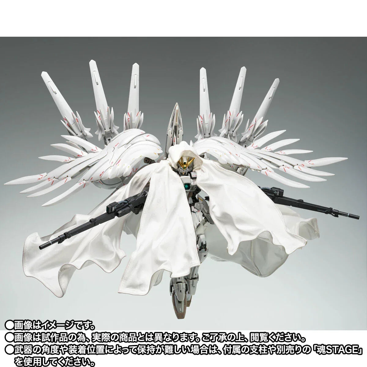 Bandai GFFMC Wing Gundam Zero Cloaked Custom (P-Bandai) - Kidultverse