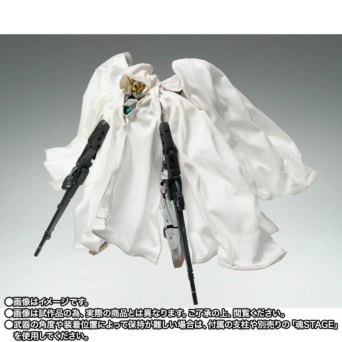 Bandai GFFMC Wing Gundam Zero Cloaked Custom (P-Bandai) - Kidultverse