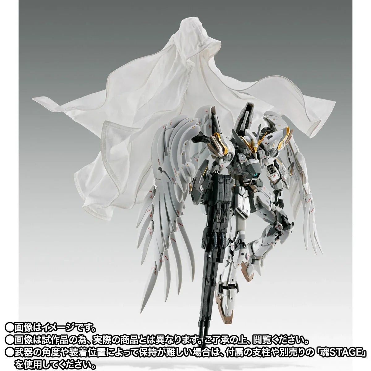 Bandai GFFMC Wing Gundam Zero Cloaked Custom (P-Bandai) - Kidultverse