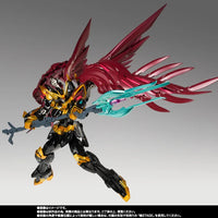 Bandai GFFMC Wing Gundam Zero Rebellion (P-Bandai) - Kidultverse