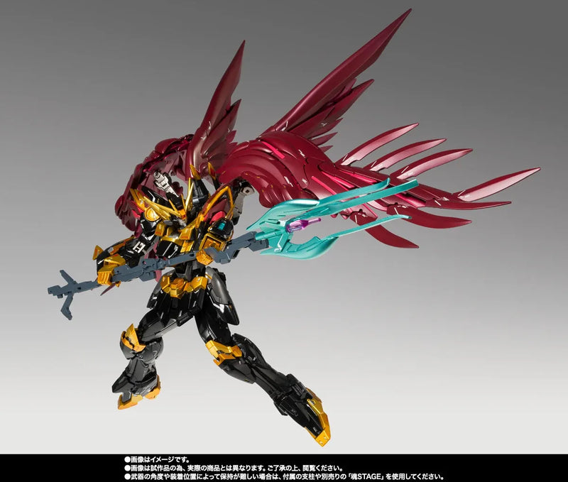 Bandai GFFMC Wing Gundam Zero Rebellion (P-Bandai) - Kidultverse