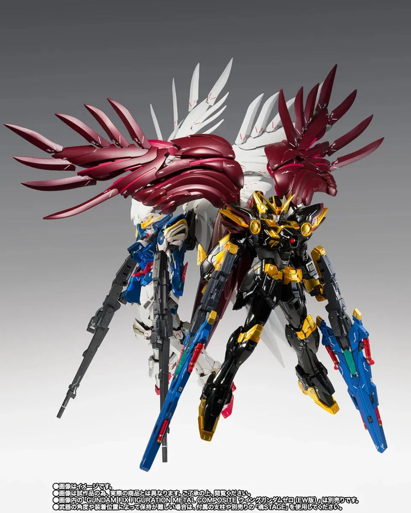 Bandai GFFMC Wing Gundam Zero Rebellion (P-Bandai) - Kidultverse