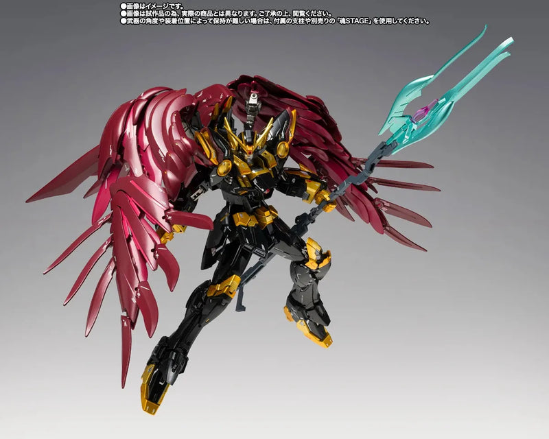 Bandai GFFMC Wing Gundam Zero Rebellion (P-Bandai) - Kidultverse