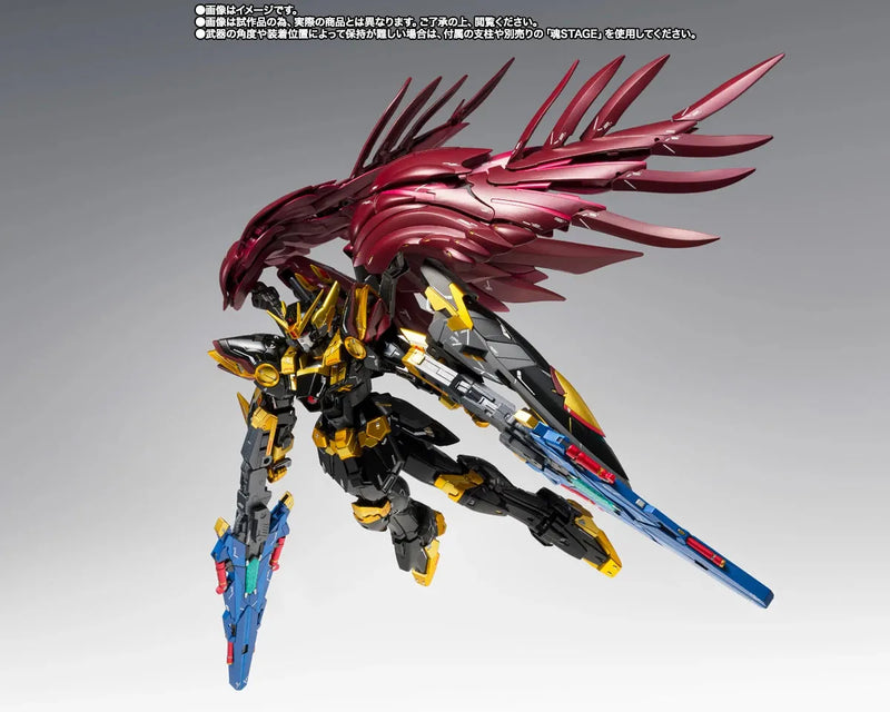 Bandai GFFMC Wing Gundam Zero Rebellion (P-Bandai) - Kidultverse