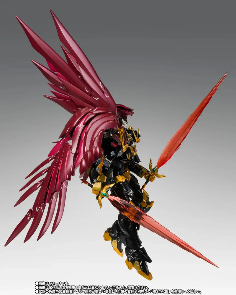 Bandai GFFMC Wing Gundam Zero Rebellion (P-Bandai) - Kidultverse