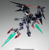 Bandai GFFMC XXXG-01D2 Gundam Deathscythe Hell EW (Gundam Fix Figuration Metal Composite) - Kidultverse