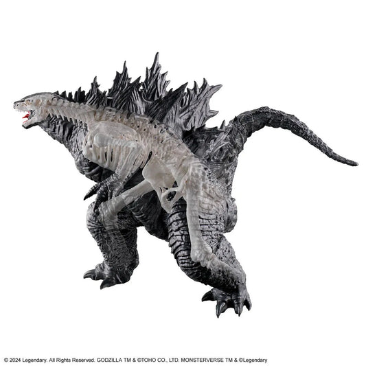 Bandai Godzilla [2024] from Godzilla X Kong: The New Empire - Kidultverse