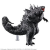 Bandai Godzilla [2024] from Godzilla X Kong: The New Empire - Kidultverse