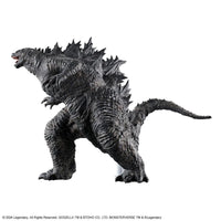 Bandai Godzilla [2024] from Godzilla X Kong: The New Empire - Kidultverse
