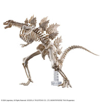 Bandai Godzilla [2024] from Godzilla X Kong: The New Empire - Kidultverse