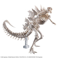 Bandai Godzilla [2024] from Godzilla X Kong: The New Empire - Kidultverse