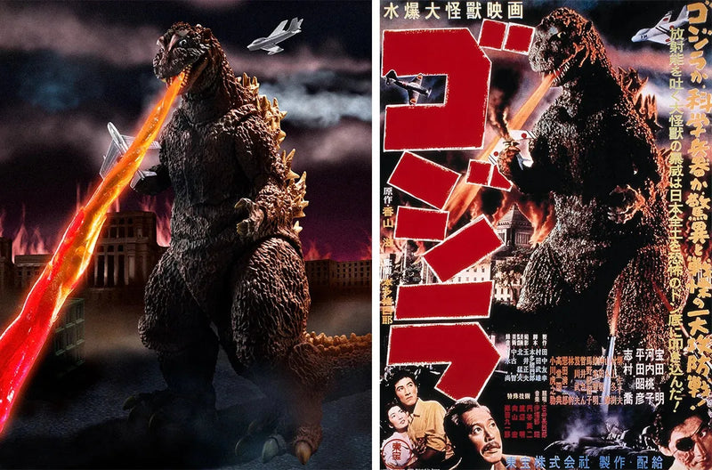 Bandai Godzilla: S.H.MonsterArts Godzilla [70th Anniversary Ver.] (1954) - Kidultverse
