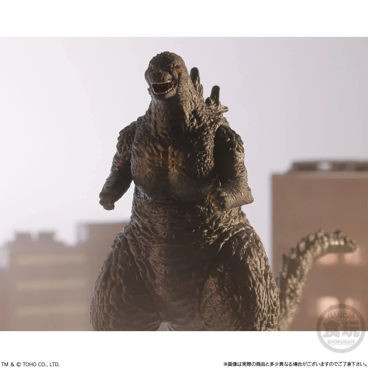 Bandai Godzilla Striking Encyclopedia Shokugan: New Challenger - Kidultverse