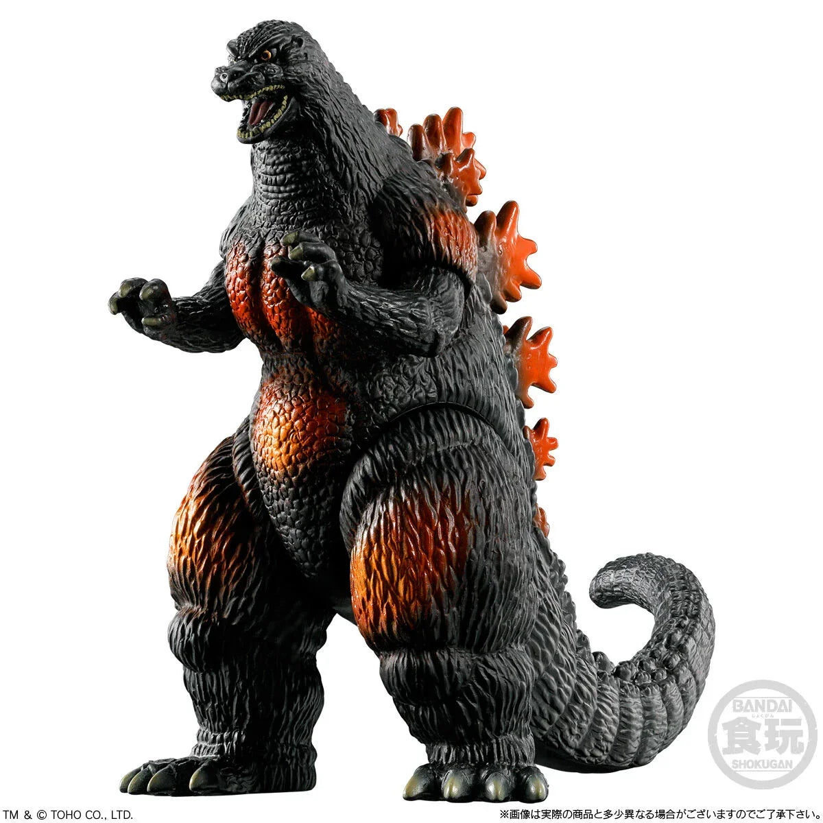 Bandai Godzilla Striking Encyclopedia Shokugan: New Challenger - Kidultverse