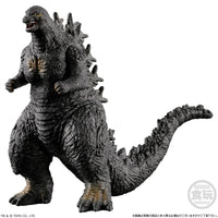 Bandai Godzilla Striking Encyclopedia Shokugan: New Challenger - Kidultverse
