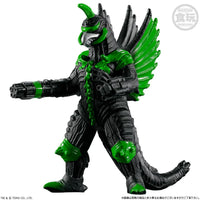 Bandai Godzilla Striking Encyclopedia Shokugan: New Challenger - Kidultverse