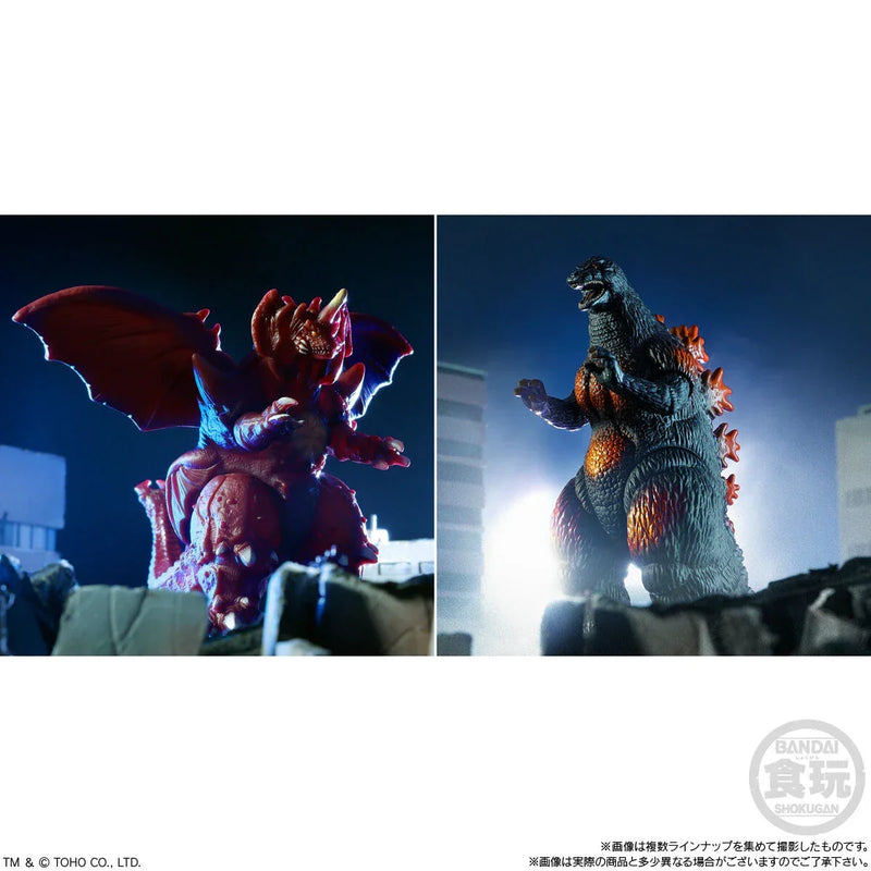 Bandai Godzilla Striking Encyclopedia Shokugan: New Challenger - Kidultverse