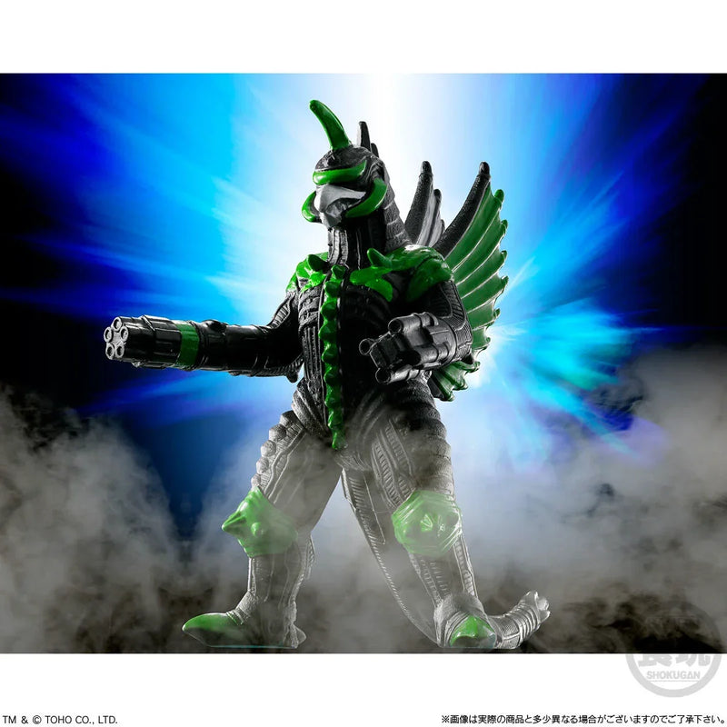 Bandai Godzilla Striking Encyclopedia Shokugan: New Challenger - Kidultverse