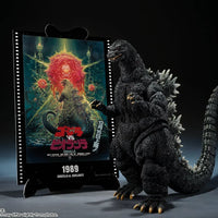 Bandai Godzilla VS Biollante: S.H.MonsterArts Godzilla [1989]