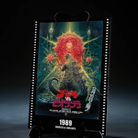 Godzilla VS Biollante: S.H.MonsterArts Godzilla – framed film-strip display with 1989 poster