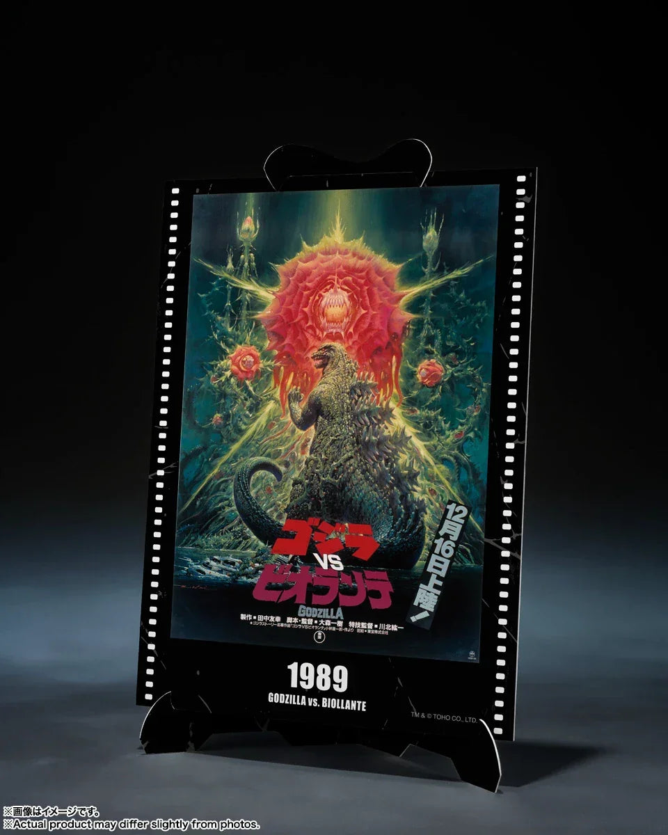 Godzilla VS Biollante: S.H.MonsterArts Godzilla – framed film-strip display with 1989 poster
