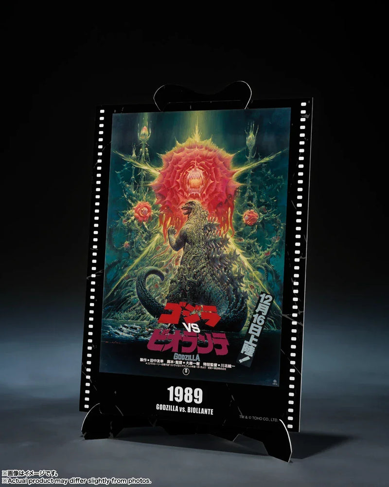 bandai-godzilla-vs-biollante-s-h-monsterarts-godzilla-1989-kidultverse-6 - Kidultverse