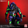 Bandai Godzilla VS Evangelion: Defo-Real Evangelion Unit-01 G Awakens [Limited Edition] (P-Bandai) - Kidultverse