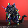 Bandai Godzilla VS Evangelion: Defo-Real Evangelion Unit-01 G Awakens [Limited Edition] (P-Bandai) - Kidultverse