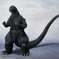 Bandai Godzilla VS King Ghidorah: S.H.MonsterArts Godzilla [Shinjuku Decisive Battle] (1991) - Kidultverse