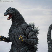 Bandai Godzilla VS King Ghidorah: S.H.MonsterArts Godzilla [Shinjuku Decisive Battle] (1991) - Kidultverse