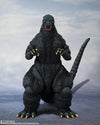 Bandai Godzilla VS King Ghidorah: S.H.MonsterArts Godzilla [Shinjuku Decisive Battle] (1991) - Kidultverse