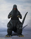 Bandai Godzilla VS King Ghidorah: S.H.MonsterArts Godzilla [Shinjuku Decisive Battle] (1991) - Kidultverse