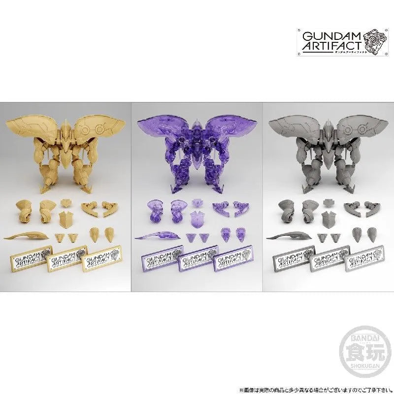 Bandai Gundam Artifact Phase 3 Mass-Produced Qubeley Compatible 3 Pieces Set W/O Gum - Kidultverse