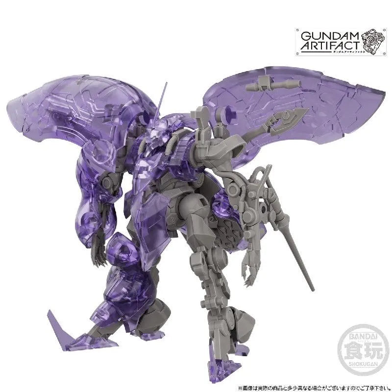Bandai Gundam Artifact Phase 3 Mass-Produced Qubeley Compatible 3 Pieces Set W/O Gum - Kidultverse
