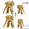 Bandai Gundam Artifact Phase 4 W/O Gum - Kidultverse