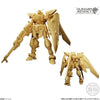Bandai Gundam Artifact Phase 4 W/O Gum - Kidultverse