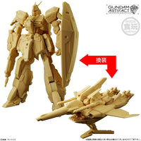 Bandai Gundam Artifact Phase 6 W/O Gum - Kidultverse