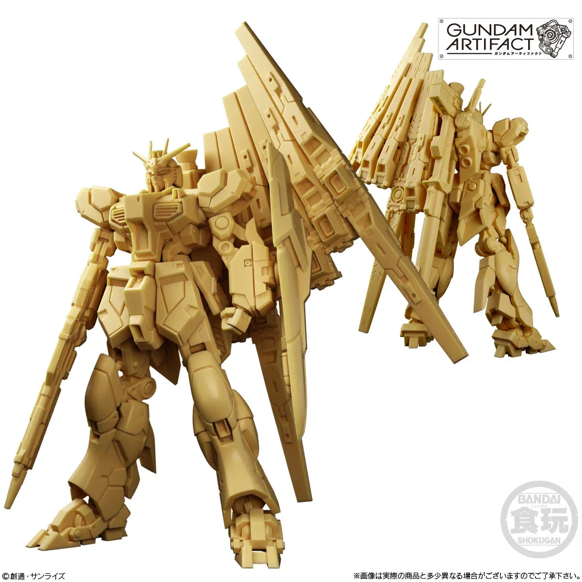 Bandai Gundam Artifact Phase 6 W/O Gum - Kidultverse